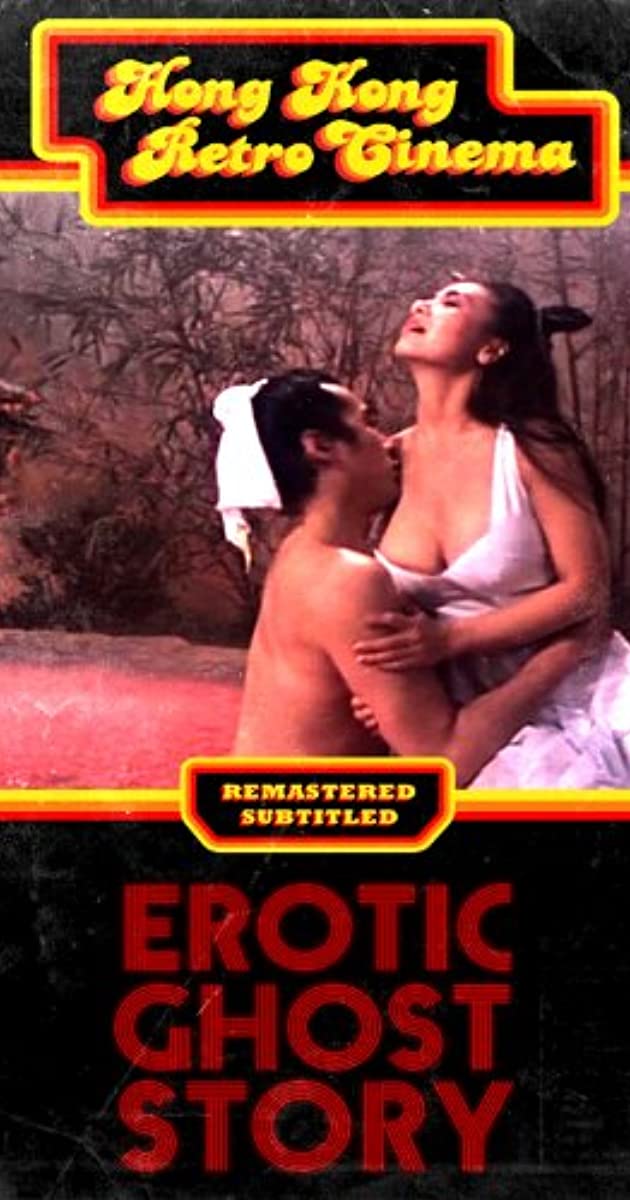 [18+] Erotic Ghost Story (1990) UNRATED Hindi Dubbed DVDRip download full movie